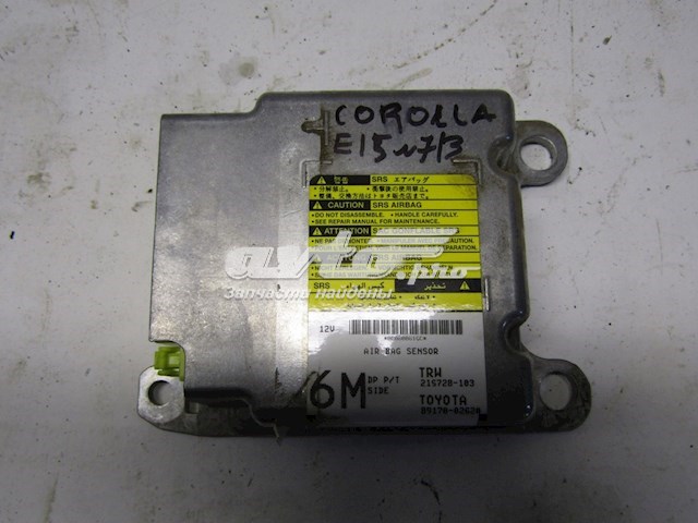 8917002620 Toyota 