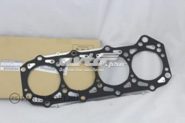 Купити A1044VC10B Nissan/Infiniti 