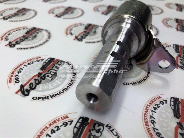 LR024995 Land Rover Клапан електромагнітний положення розподільного