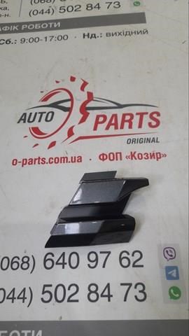  Toyota 5212778060 ціна, від 56.24 USD