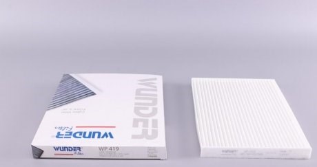 WP419 Wunder Внутрішньосалонний фільтр