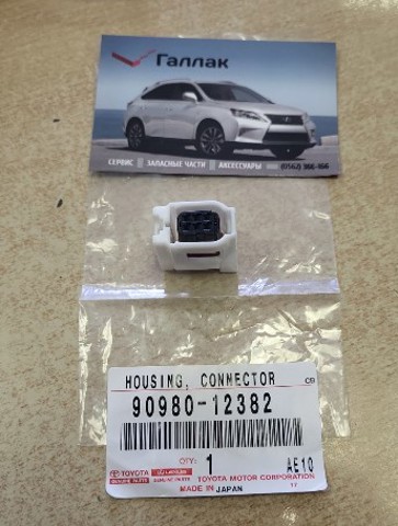  41071 MAK