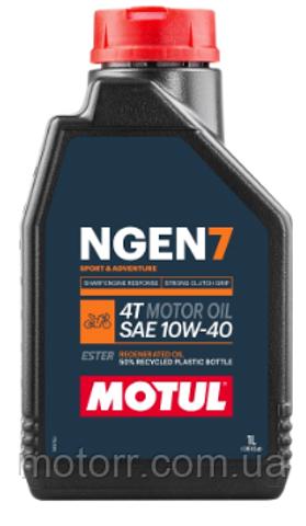  Motul 111835 ціна, від 21.60 USD