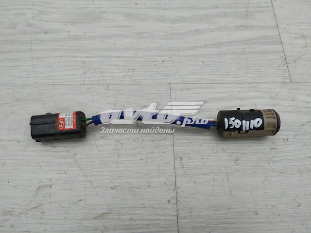 Купити 957002L110 Hyundai/Kia 