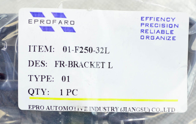 Кронштейн бампера переднього, лівий 00000078505 EPROFARO