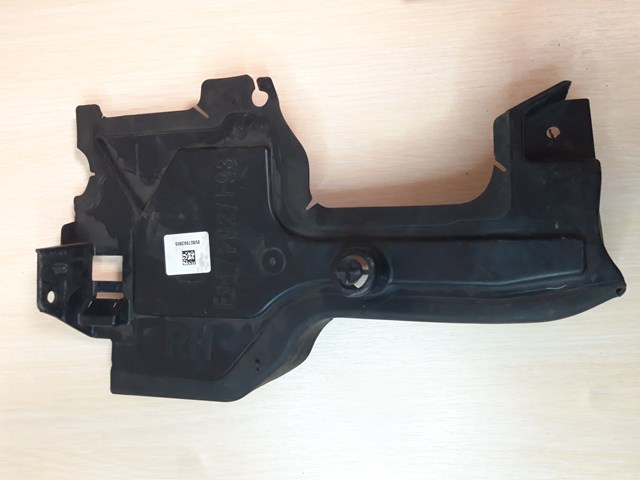  BMW 51748079938