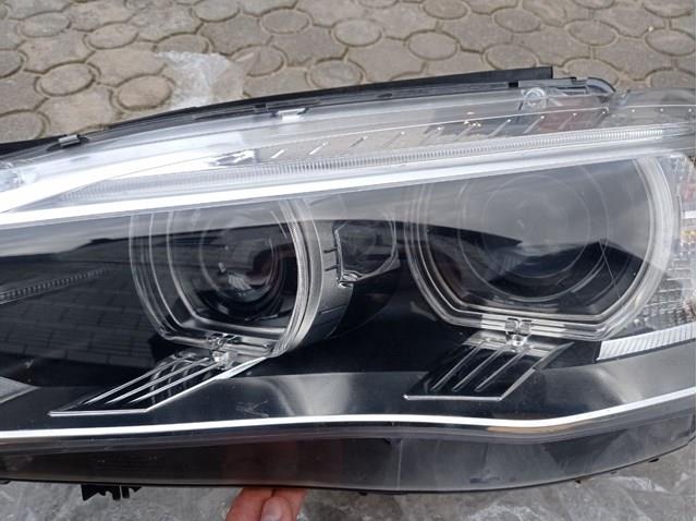  BMW 7290053 ціна, від 845.55 USD