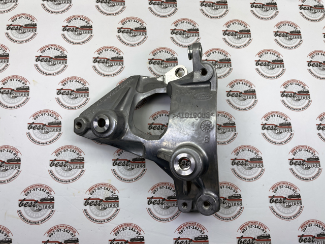  Land Rover LR181144