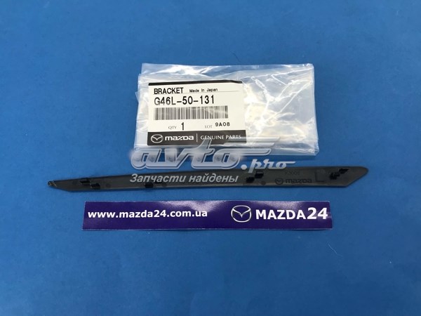 G46L50131 Mazda 