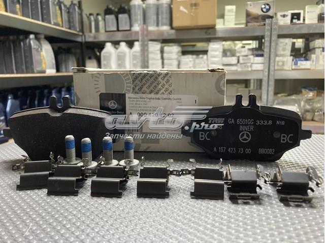 Задні гальмівні колодки Mercedes A0004204202 ціна, від 72.85 USD