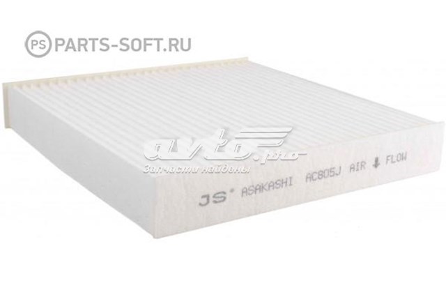 Купити AC805J JS Asakashi Фільтр салону вугільний
