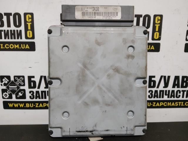 3C1112A650AB Ford 