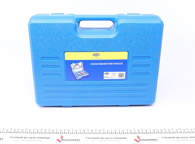 7950024710 Magneti Marelli 