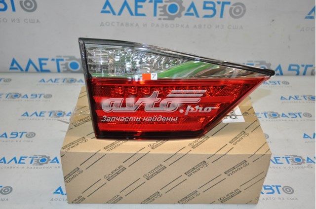 Купити 8159133230 Toyota Ліхтар задній лівий, внутрішній