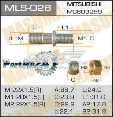  MC809259 Mitsubishi