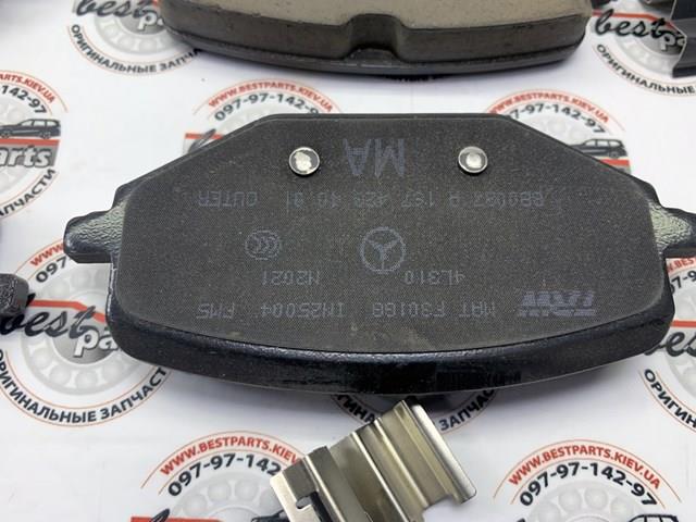 Купити A0004207403 Mercedes Задні колодки
