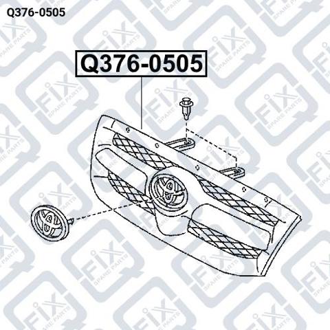  Q-fix Q3760505 ціна, від 53.60 USD