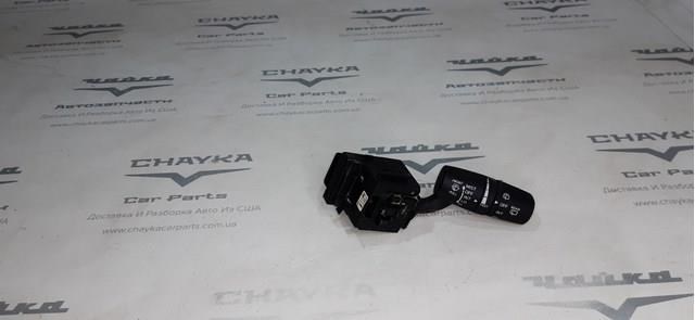 KS0266128 Mazda Перемикач підрульовий, правий