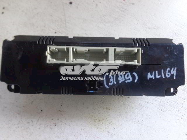  Mercedes A2518703490 ціна, від 1.27 USD