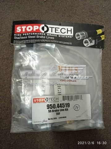 Шланг гальмівний задній Stoptech 95044519 ціна, від 16.59 USD