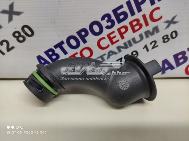  Ford 4M5G6763AB ціна, від 18.81 USD