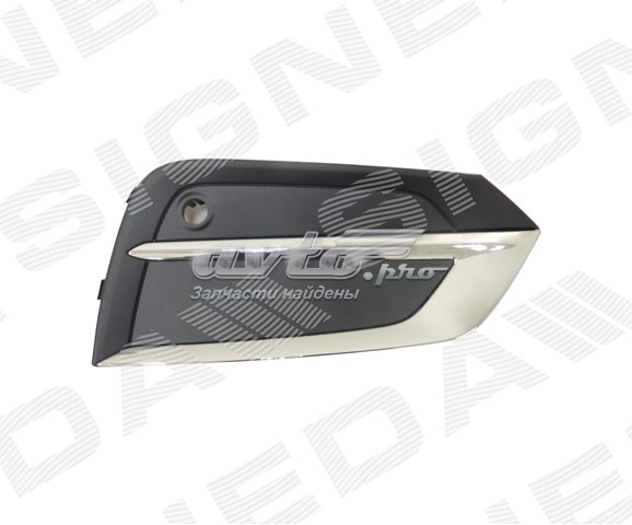 PVV99047CAR Signeda 