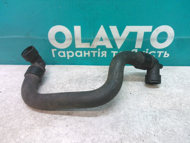  Peugeot/Citroen 9681662480