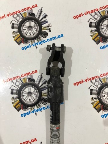  93868476 Opel