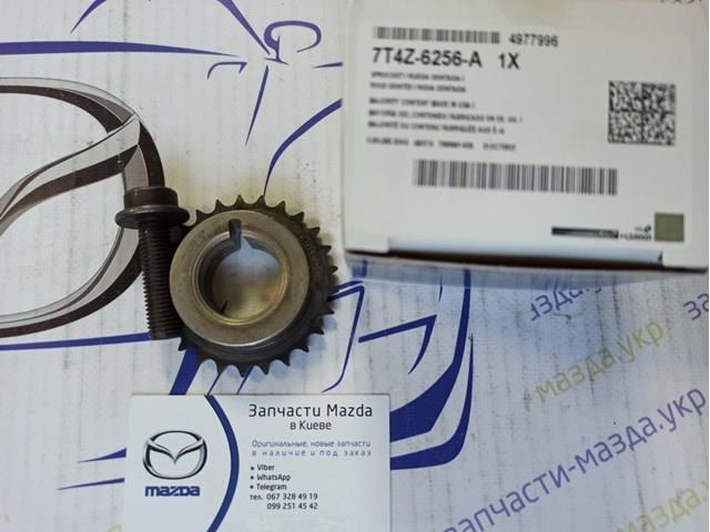 Купити 7T4Z6256AZULC Zuiko 
