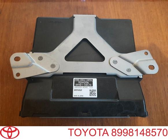  Toyota 8998148570 ціна, від 168.73 USD