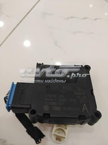 Привід заслінки печі 0132801359 Bosch