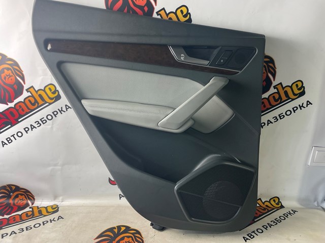  VAG 80A867303BKFX ціна, від 110.50 USD
