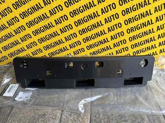 Купити KB8M50171 Mazda Кронштейн переднього номерного знака