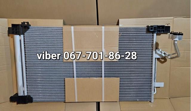 Купити 921006CA0B Nissan/Infiniti Радіатор системи охолодження кондиціонера