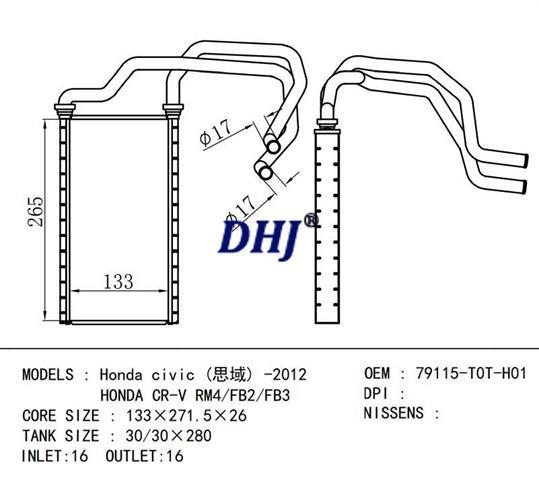 Радіатор пічки 79115T0TH01 Honda