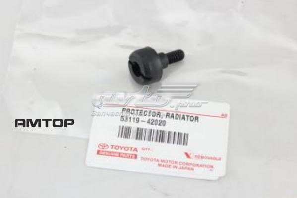 5311942020 Toyota пістон (кліп кріплення решітки радіатора охолодження)