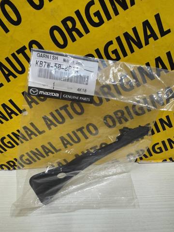  Mazda KB7W508B1A