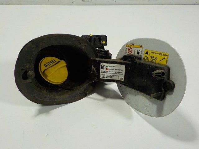 Купити LR077481 Land Rover Горловина паливного бака