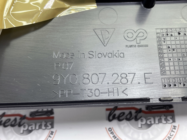  9Y0807287EOK1 Porsche