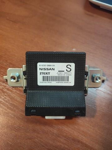 Купити 416506MA1A Nissan/Infiniti 