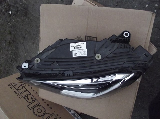  Mercedes A2539066303 ціна, від 956.55 USD