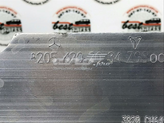 Купити FP4643940 FPS Буфер бампера переднього