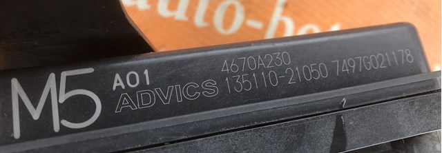 4670A230 Mitsubishi 