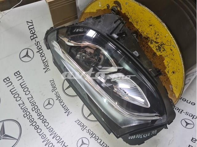 Купити A2539065301 Mercedes 