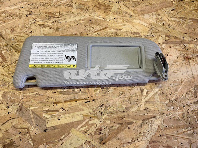 Козирок сонцезахисний автомобіля VAG 4H0857551 ціна, від 18.60 USD