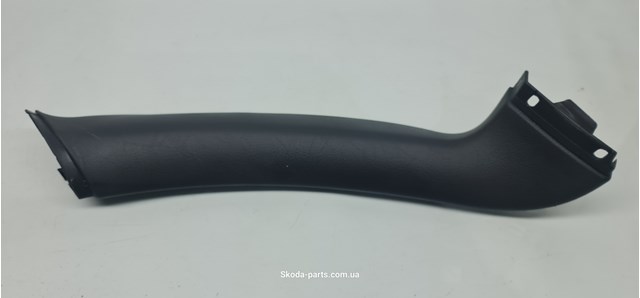 1U9867713 VAG 