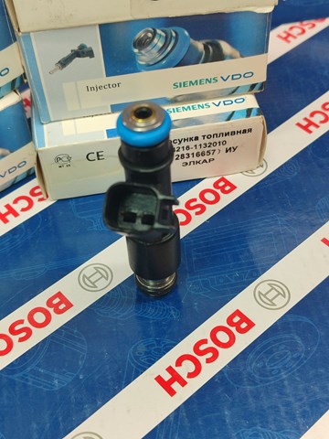 Форсунка паливна GAZ 42161132010 ціна, від 44.34 USD
