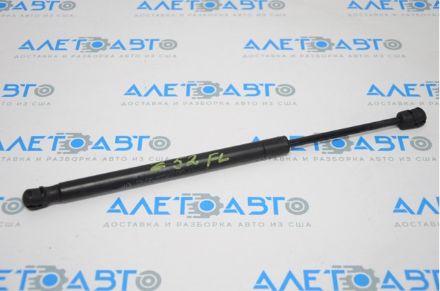  Topsauto TAN7094L ціна, від 31.97 USD