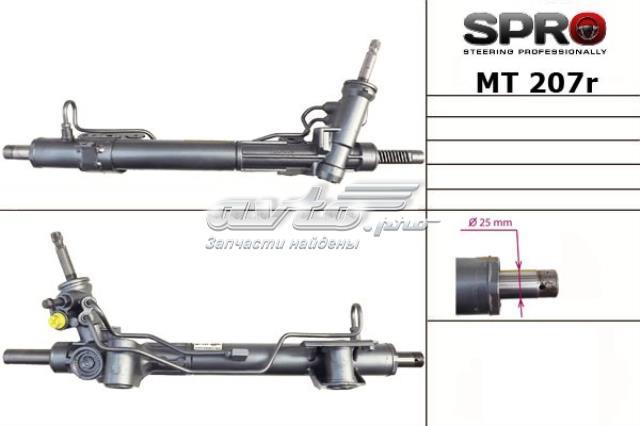 Рульова рейка MT207R MSG