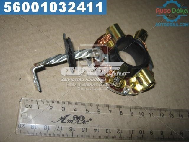 Щеткодеpжатель стартера PXPECC002 Parts-Mall